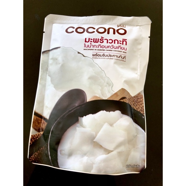 ภาพหน้าปกสินค้ามะพร้าวกะทิในน้ำกะทิอบควันเทียน ตรา Cocono โคโคโน่