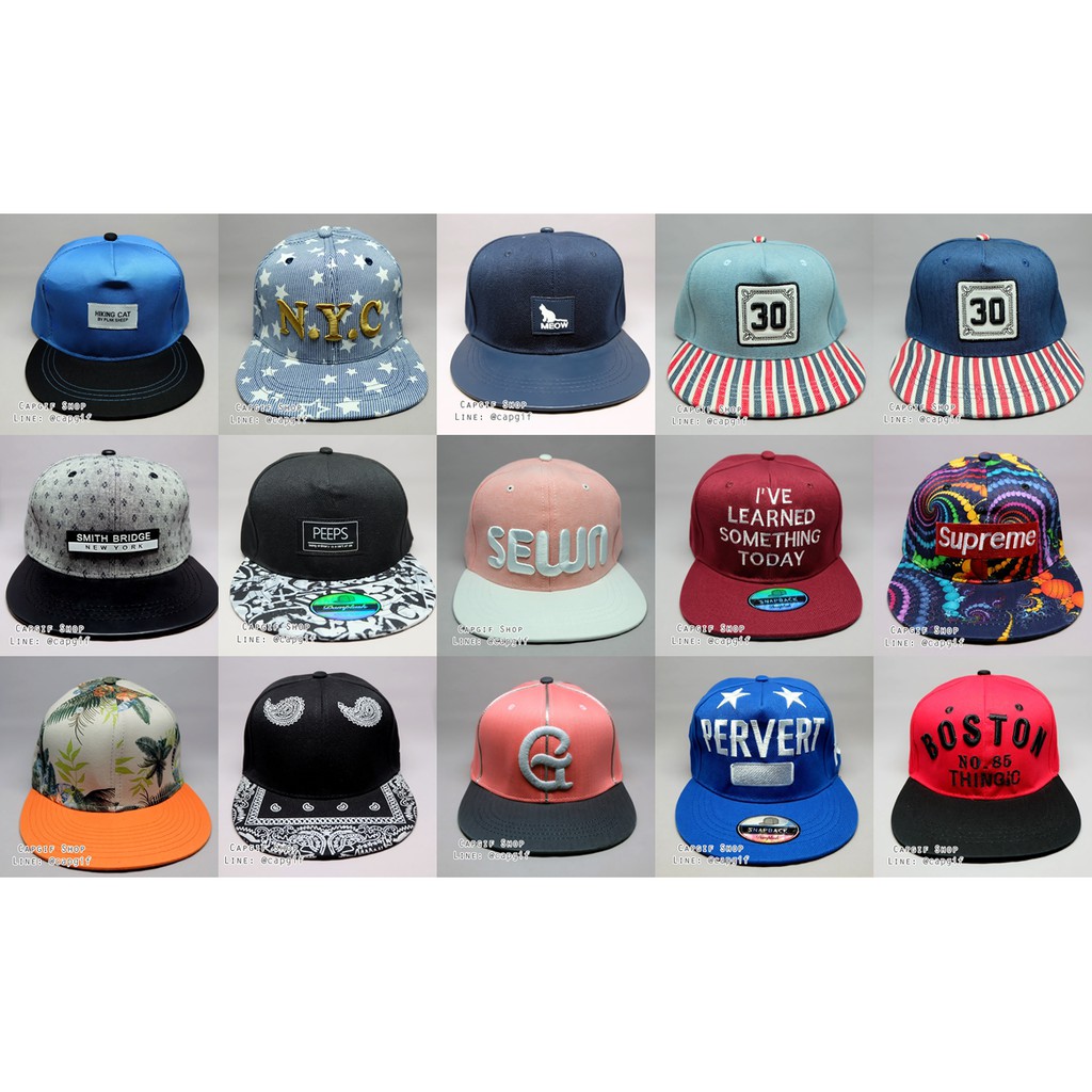 หมวกฮิปฮอปแฟชั่น-หมวกsnapback-snapback-fashion-มีหลายละ1ใบเท่านั้น