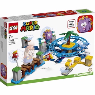 LEGO® Super Mario Big Urchin Beach Ride Expansion Set 71400 - (เลโก้ใหม่ ของแท้ 💯% กล่องสวย พร้อมส่ง)