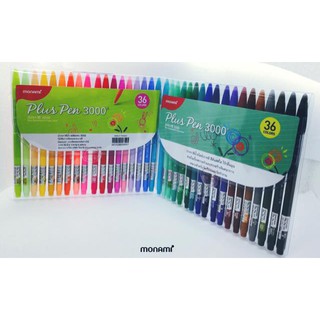 ภาพหน้าปกสินค้าชุด 12สี / 24สี / 36 สี ปากกาสีน้ำ Monami Pluspen3000 ซึ่งคุณอาจชอบราคาและรีวิวของสินค้านี้