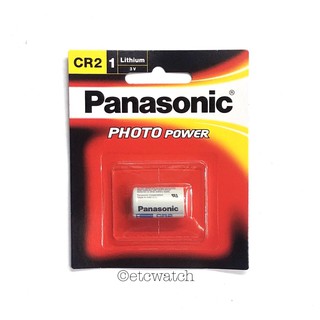 ภาพขนาดย่อของภาพหน้าปกสินค้าพร้อมส่ง) ถ่านกล้องถ่ายรูป Panasonic CR2 แท้ 100% จากร้าน etcwatch บน Shopee