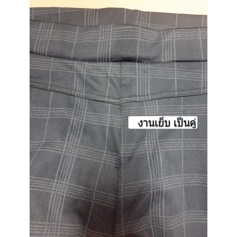 ลดเพิ่ม30-ใส่โค้ดoctinc30-กางเกงเกาหลีใส่ทำงานใส่สบาย-มี5ไชล์-3xl-4xl-5xl-6xl-7xl-135