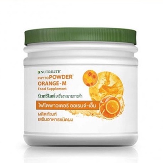 ภาพหน้าปกสินค้าNutrilite Phyto Powder Orange/นิวทริไลท์ ไฟโตพาวเดอร์ (ส้ม)  360 กรัม ช็อปไทย ที่เกี่ยวข้อง