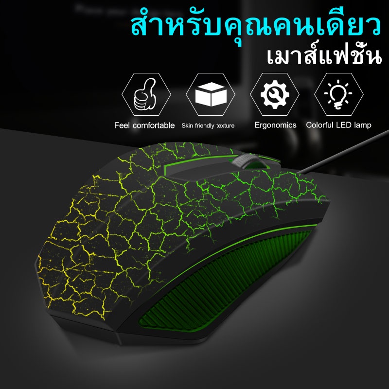 เมาส์สำหรับเล่นเกม-rgb-macro-programmable-เชิงกล-ปุ่มเมาส์สำหรับเล่นเกมแบบมีสายสำหรับ-windows10-8-7