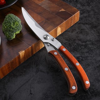 [KD-01S] 🥦กรรไกรตัดอาหาร กรรไกรทำครัวอเนกประสงค์ ด้ามไม้ ใบมีดสแตนเลสคุณภาพอย่างดี