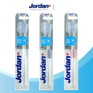 Jordan Target White Toothbrush แปรงสีฟัน จอร์แดน รุ่นทาร์เก็ต ไวท์ 1 ชิ้น