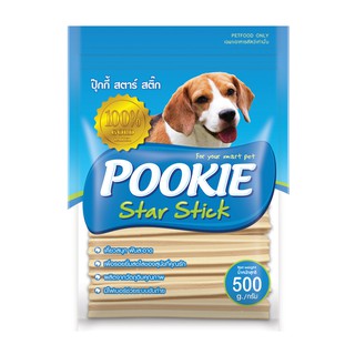 Pookie star stick ปุ๊กกี้ สตาร์ สติ๊กรสนม 500 กรัม x 1 ซอง