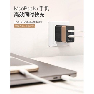 cherry หัวชาร์จ Baseus Duke Travel Charger Support MacBook fast charge