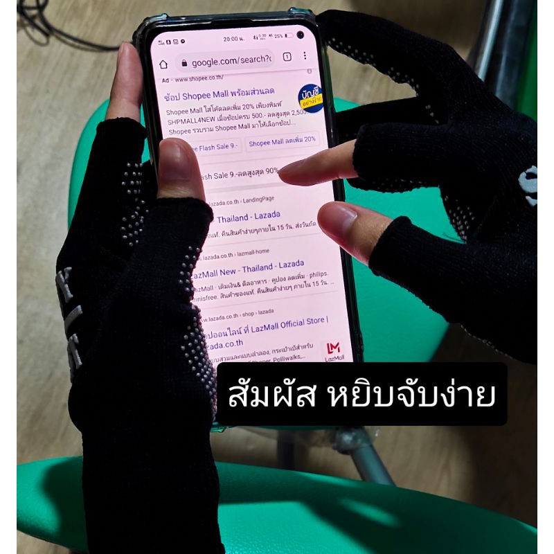 ภาพหน้าปกสินค้าถุงมือ ถุงมือขี่มอไซค์ ถุงมือขับมอเตอร์ไซ์ M1 ใ่ส่สบาย ฟรีไซส์ ถุงมือตัด 2 นิ้ว ถุงมือตัด 5 นิ้ว จากร้าน vasita21 บน Shopee