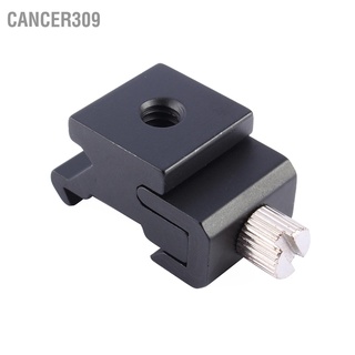 Cancer309 Flash Hot Shoe Mount Adapter 1/4 Thread Screw Bracket Trigger DSLR Camera Accessories