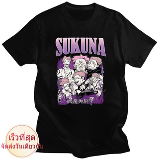 เสื้อยืดแขนสั้นลําลอง คอกลม ผ้าฝ้าย 100% พิมพ์ลายอนิเมะ Jujutsu Kaisen Ryomen Sukuna แฟชั่นฤดูร้อน สําหรับผู้ชาย