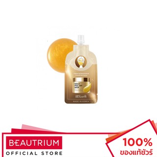 BEAUSTAR Gold Peel-Off Mask มาส์กครีม 20ml