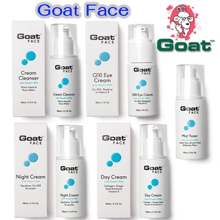 **SALE**SALE** Goat Face Australia ครีมนมแพะออสเตรลีย สูตรพิเศษเฉพาะ บำรุงผิวล้ำลึก นำเข้าจากออสเตรเลียแท้100%