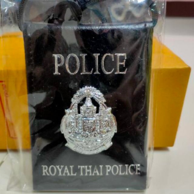 ภาพหน้าปกสินค้าซองใส่บัตรห้อยคอ ตำรวจ Royal thai police