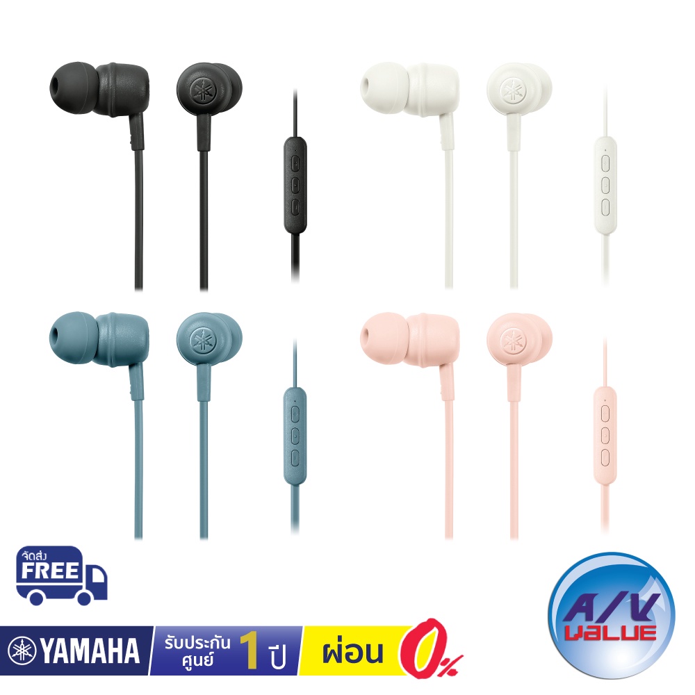 yamaha-ep-e30a-wireless-earphone-with-listening-care-e30-หูฟังไร้สาย-ชนิดคล้องคอ-ผ่อน-0