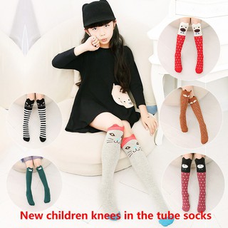 สินค้า SUPERSELLER ถุงเท้ายาว สำหรับเด็ก