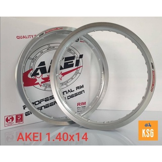 วงล้ออลูมิเนียม AKEI ของแท้ เกรด AAA สีเงิน ขนาด 1.40x14 จำนวน 2 วง #ล้อขอบ 14 - 1.40