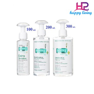 Smooth E Extra Sensitive Makeup Cleansing Water 100/200/300ml. เช็คเครื่องสำอาง สมูทอี เมทอัพ คลีนซิ่ง