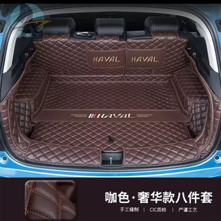 JOLIONเหมาะสำหรับใส่เบาะท้ายรถ Haval s first love, อุปกรณ์เสริมในรถยนต์, แผ่นรองกล่องท้ายพิเศษสำหรับตกแต่ง, 21 Harvard f