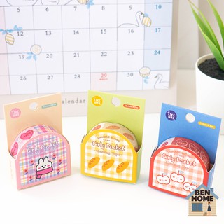 Masking tape เทปตกแต่งไดอารี่น่ารักๆ ความยาว 5 ม. (พร้อมส่ง)