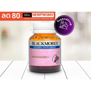Blackmores Grape Seed Forte 12000 mg 30 เม็ด Grapeseed แท้ฉลากไทย สารสกัดจากเมล็ดองุ่นเข้มข้น blackmore แบล็คมอร เกรปซีด