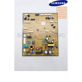 สินค้า DA92-00756F PCBบอร์ดตู้เย็นซัมซุง Samsung เทียบจากพาทที่แผงเท่านั้น รุ่นRT29K5511 RT32K5534 RT35K5534 RT38K5534