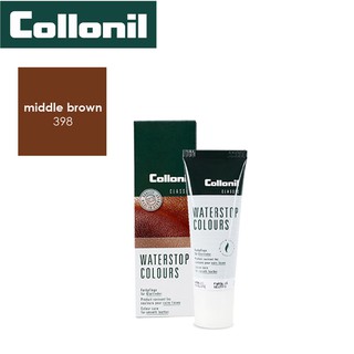 ภาพหน้าปกสินค้าลดราคา Collonil Water stop cream 75 ml.  วอเตอร์สต็อป ครีม สีน้ำตาลปานกลาง บำรุงฟื้นฟูสีและซ่อมแซมสีสำหรับหนังเรียบ ที่เกี่ยวข้อง