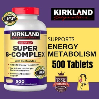 ภาพขนาดย่อของภาพหน้าปกสินค้าพร้อมส่ง วิตามินบีรวม Kirkland Signature Super B-Complex 500เม็ด exp: 2024 จากร้าน sntrading บน Shopee