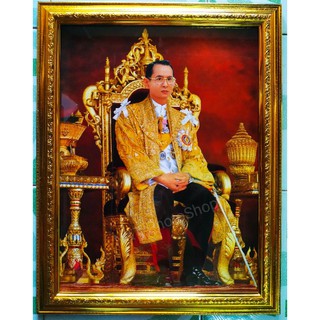 กรอบรูปทองพร้อมพระบรมฉายาลักษณ์ ร9 ขนาดภาพรวมกรอบ18x23นิ้ว