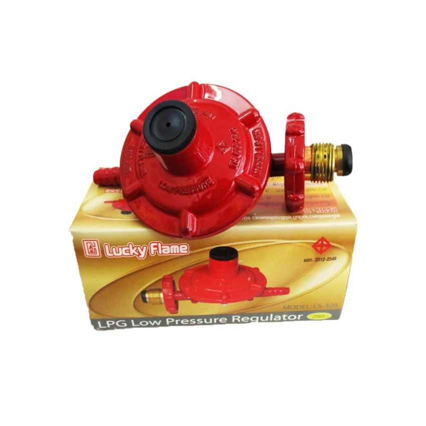 Lucky flame หัวปรับแก๊สแรงดันต่ำ LS-326 (เกลียวทองเหลือง) | Shopee Thailand