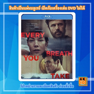 หนัง Bluray Every Breath You Take (2021) ลมหายใจลวงแค้น