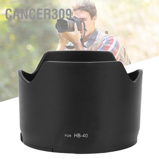 Cancer309 HB‑40 Plastic Black Camera Mount Lens Hood for AF‑S 24‑70mm f/2.8G ED