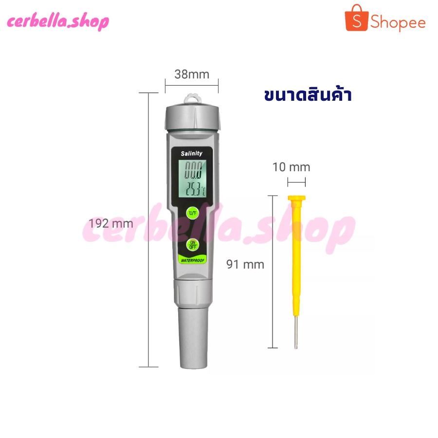 เครื่องวัดความเค็ม-2-in-1-ในน้ำ-อุปกรณ์วัดความเค็ม-ปากกาทดสอบ2-in-1ความเค็ม-amp-วัดอุณหภูมิแบบพกพาเครื่องวัดสารละลาย