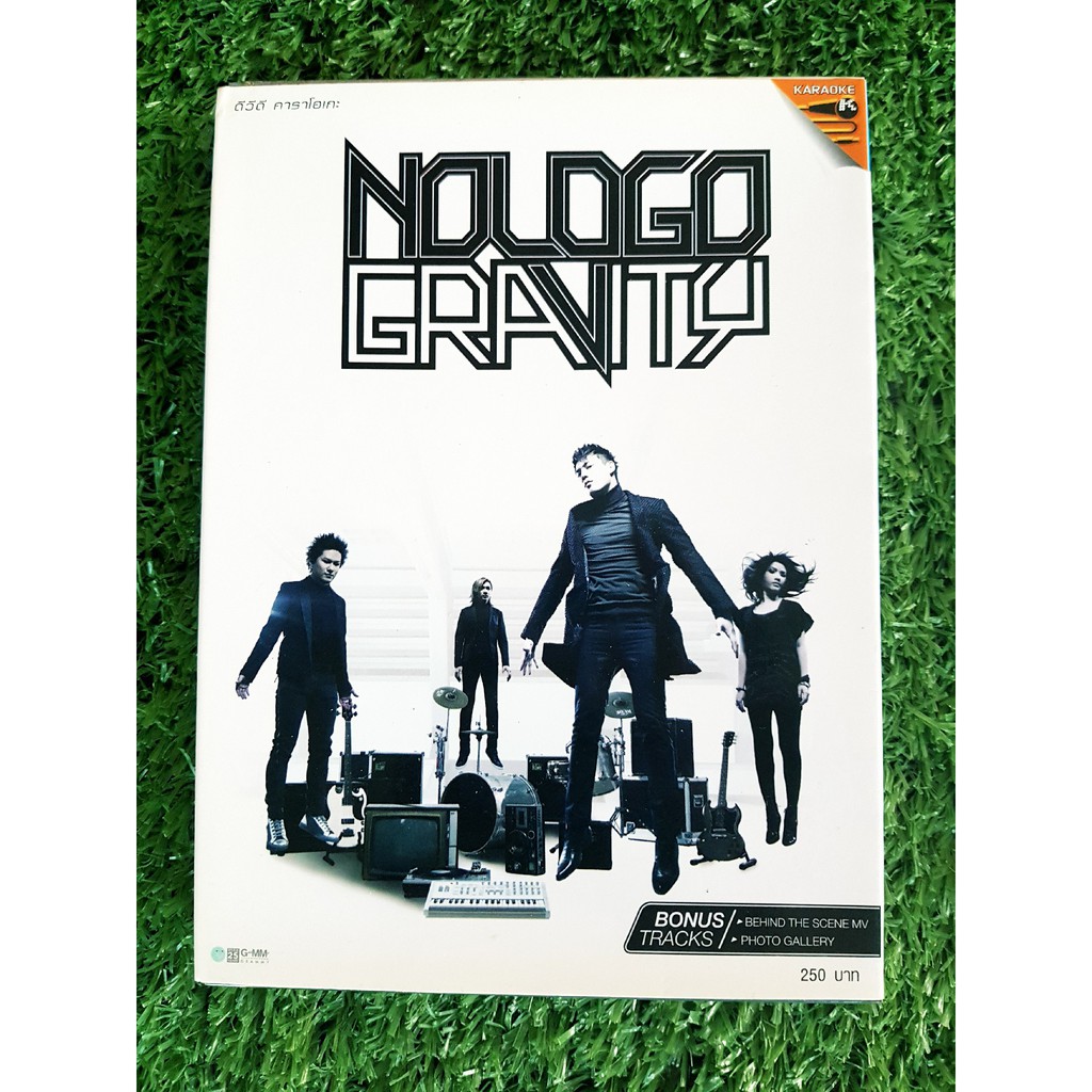 dvd-vcd-แผ่นเพลง-nologo-อัลบั้ม-gravity-โดม-ปกรณ์-ลัม-เพลง-กลัว