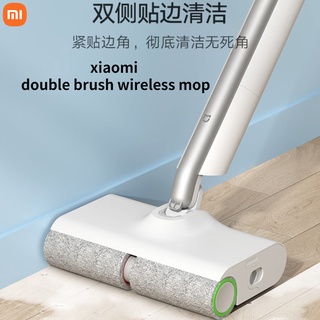 Xiaomi Mijia เครื่องถูพื้นไร้สาย แบบแปรงคู่ สําหรับใช้ในครัวเรือน เปียกและแห้ง