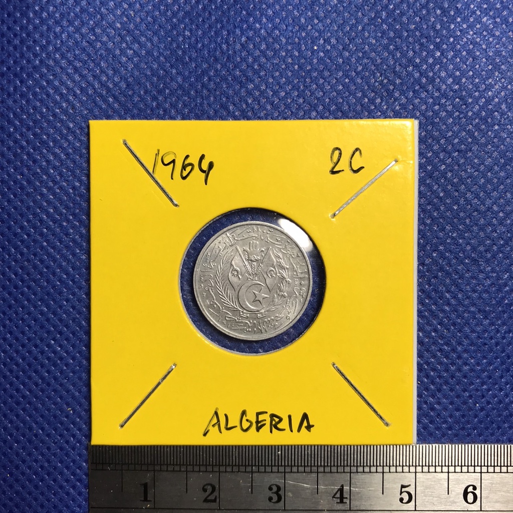 special-lot-no-60208-ปี1964-algeria-2-centimes-เหรียญสะสม-เหรียญต่างประเทศ-เหรียญเก่า-หายาก-ราคาถูก