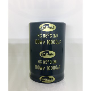 CONDENSER CAPACITOR เก็บประจุอิเล็กโตรไลต์ 10000uf/100wv ขาล็อค