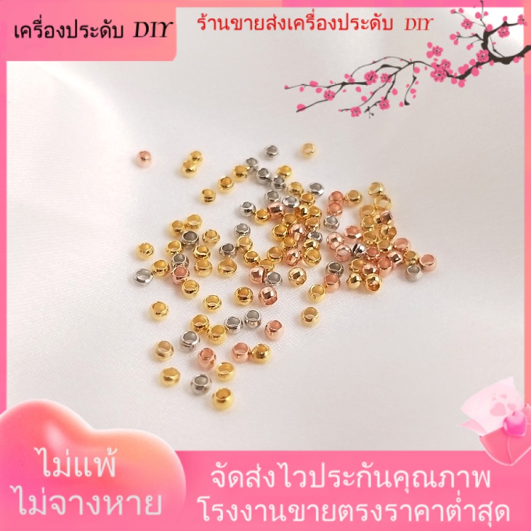 เครื่องประดับdiyขายส่ง-ลูกปัด-ชุบทอง-18k-อุปกรณ์เสริม-สําหรับทําเครื่องประดับ-แฮนด์เมด-diy