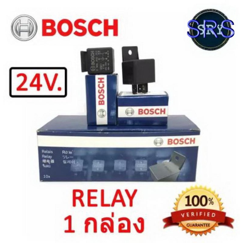 รีเลย์ Bosch Relay 0986AH0253 24V 5 ขา ( 1 กล่อง 10 ชิ้น ) สำหรับรถยนต์ ...