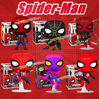 ภาพขนาดย่อของภาพหน้าปกสินค้าJINN Funko Pop Marvel: Spider-Man No Way Home Spiderman IronSpider Gameverse Spiderman รูปของเล่นสะสมพร้อมกล่องวันเกิดเด็กของขวัญ จากร้าน jinnstore.th บน Shopee