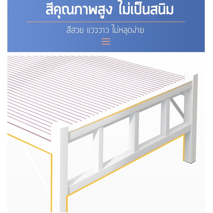 ส่งไวจากไทย-เตียงพับสไตล์มินิมอล-เตียงพับประหยัดพื้นที่-ขาวและดำ-สามารถพับเก็บได้-ไม่ต้องประกอบ-เตียงพร้อมฟูกที่นอน