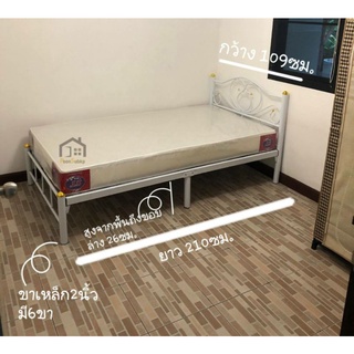 ภาพหน้าปกสินค้าเตียงเหล็กพร้อมที่นอน 3.5ฟุต 🔆มีค่าขนส่ง ทักเเชทสอบถามก่อนกดสั่งซื้อ🔆ต่างจังหวัดไม่ได้จัดส่ง ที่เกี่ยวข้อง