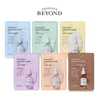 [BEYOND] Intensive Ampoule Mask มาส์กหน้า 25 มล. # ส่งตรงจากเกาหลี