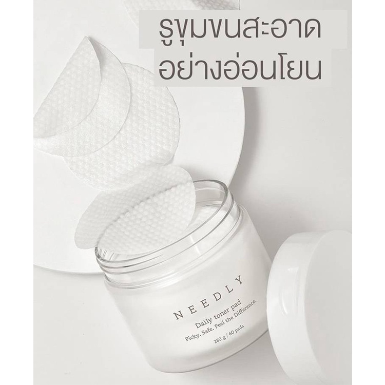 Needly daily toner pad 60 pads shopee thailand