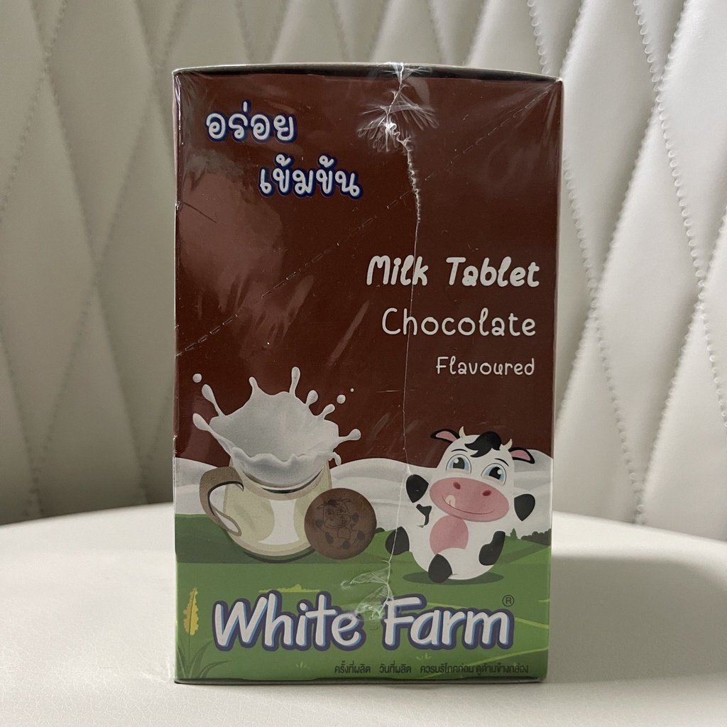ยกกล่อง-10-ซอง-white-farm-chocolate-นมอัดเม็ด-gt-gt-รสช็อคโกแลต-lt-lt-ไวท์ฟาร์ม-ล็อตใหม่สุด-7-2-24