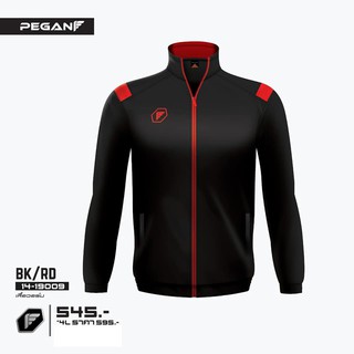 เสื้อวอร์ม PEGAN 14-19009