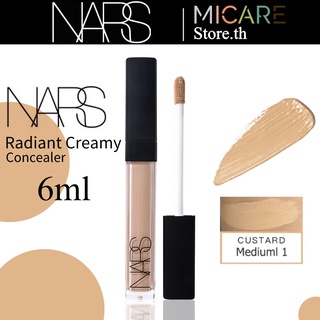 ของแท้ พร้อมส่ง !!  NARS RADIANT CREAMY CONCEALER 6 ML. #CUSTARD