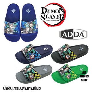 ภาพขนาดย่อของภาพหน้าปกสินค้าADDA 32B5D Demon slayer รองเท้าแตะเด็ก ดาบพิฆาตอสูร ลิขสิทธิ์แท้ จากร้าน allthings22 บน Shopee