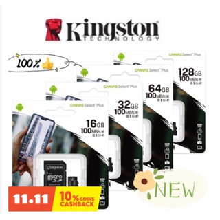 ภาพหน้าปกสินค้า(ของแท้) SD🔥 Kingston Memory Card Micro SD 16GB 32GB 64GB Class 10 คิงส์ตัน เมมโมรี่การ์ด ที่เกี่ยวข้อง