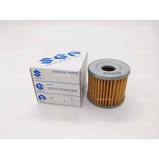 ไส้กรองน้ำมันเครื่อง SMASH BEST Engine Oil Filter 16510-05240-000 ไส้กรอง กรองน้ำมัน ตรงรุ่น อย่างดี